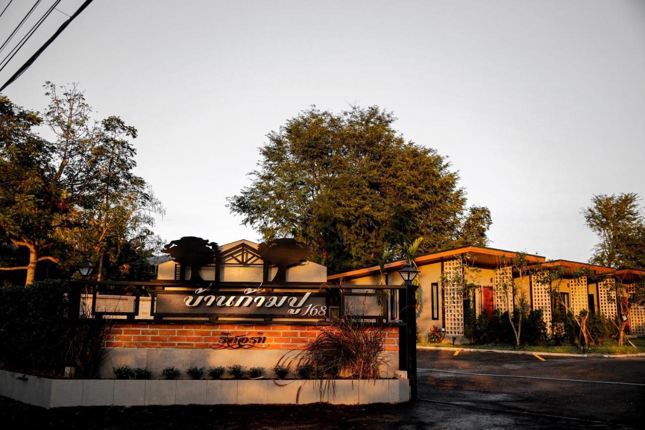 Baankampu Resort Pak Chong Zewnętrze zdjęcie